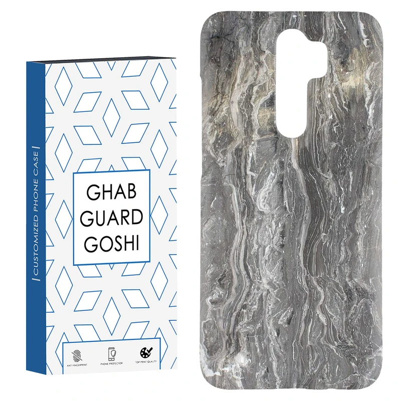 کاور قاب گارد گوشی طرح ساده کد Dimo-790 مناسب برای گوشی موبایل شیائومی Redmi 9 / Redmi 9 Prime