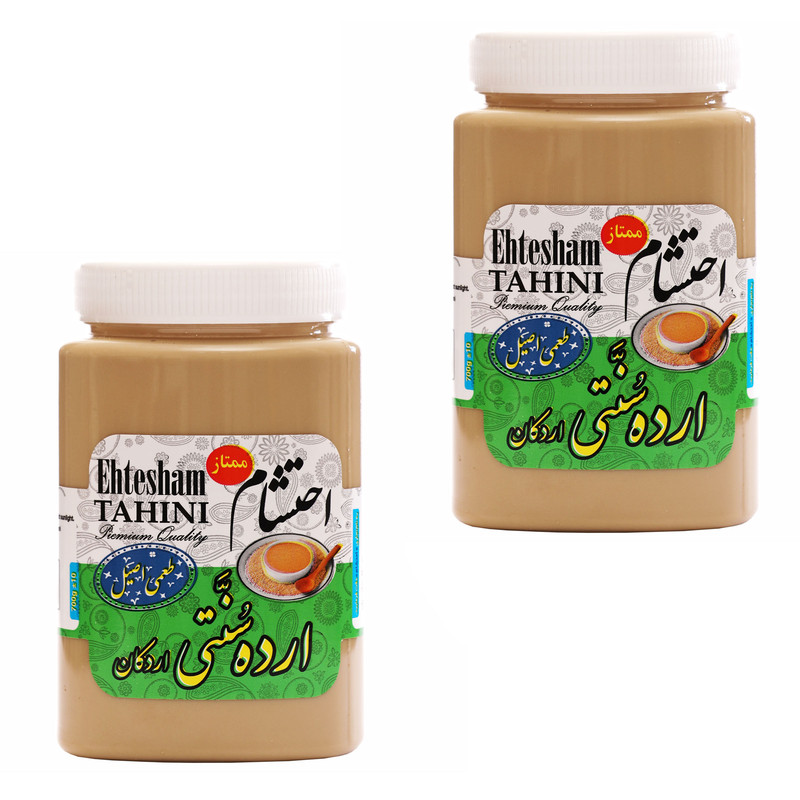 ارده سنتی احتشام - 700 گرم بسته 2 عددی