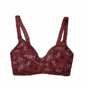 سوتین شیردهی اسمارا مدل 315946 NURSING BRA