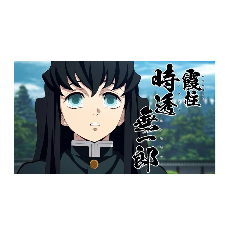 استیکر لپ تاپ و موبایل مدل انیمه طرح شیطان کش مویچیرو توکیتو demon slayer Muichiro Tokito کد 421