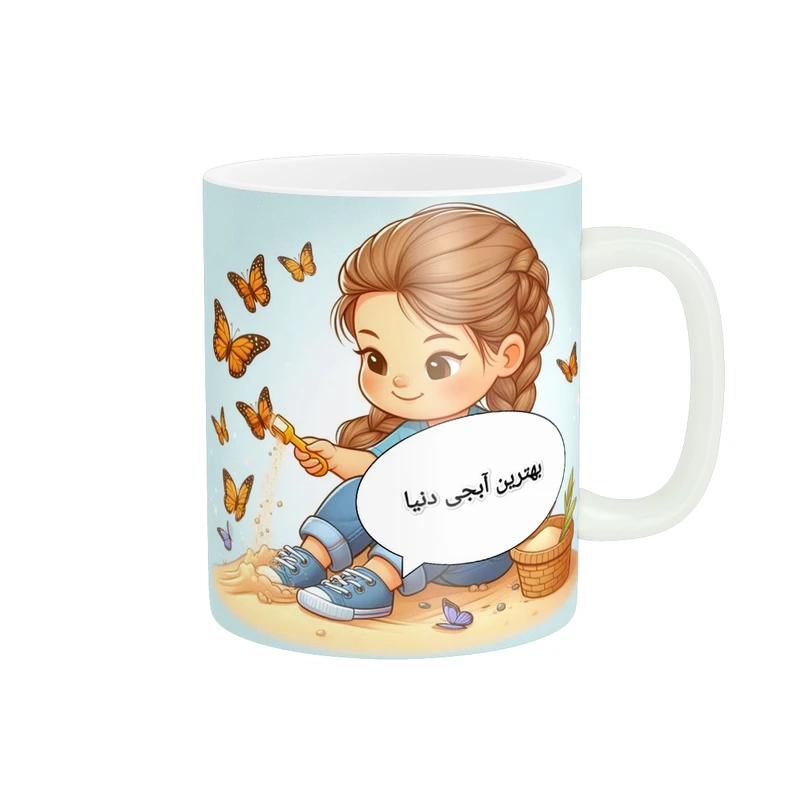 ماگ پاد آفرین طرح بهترین آبجی دنیا کد 2277
