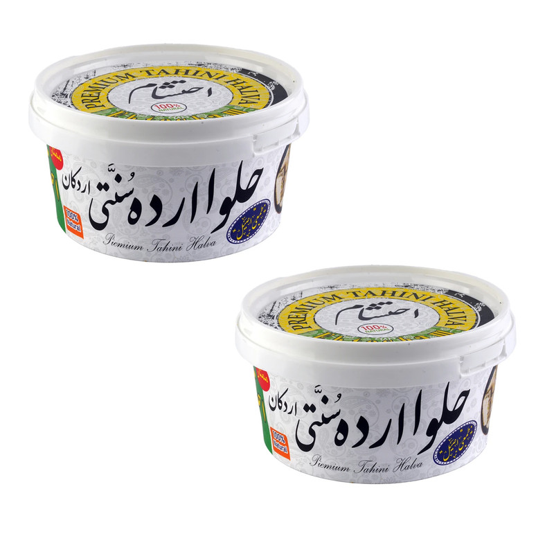 حلوا ارده احتشام - 800 گرم بسته 2 عددی 