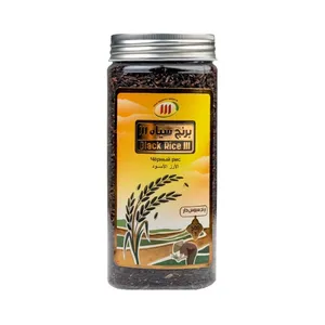 برنج سیاه 111- 500 گرم