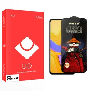 Coconut UD Airbag Screen Protector For   V40