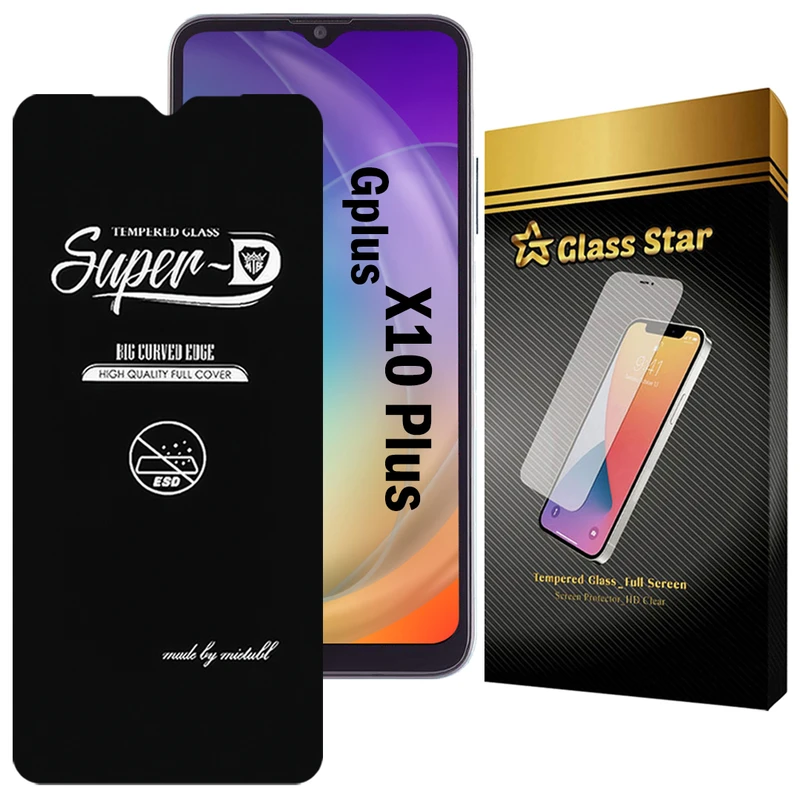 محافظ صفحه نمایش گلس استار مدل SUPERDNS مناسب برای گوشی موبایل جی پلاس X10 Plus