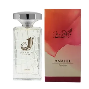 ادو پرفیوم مردانه جان رابر مدل ANAHIL حجم 100 میلی لیتر