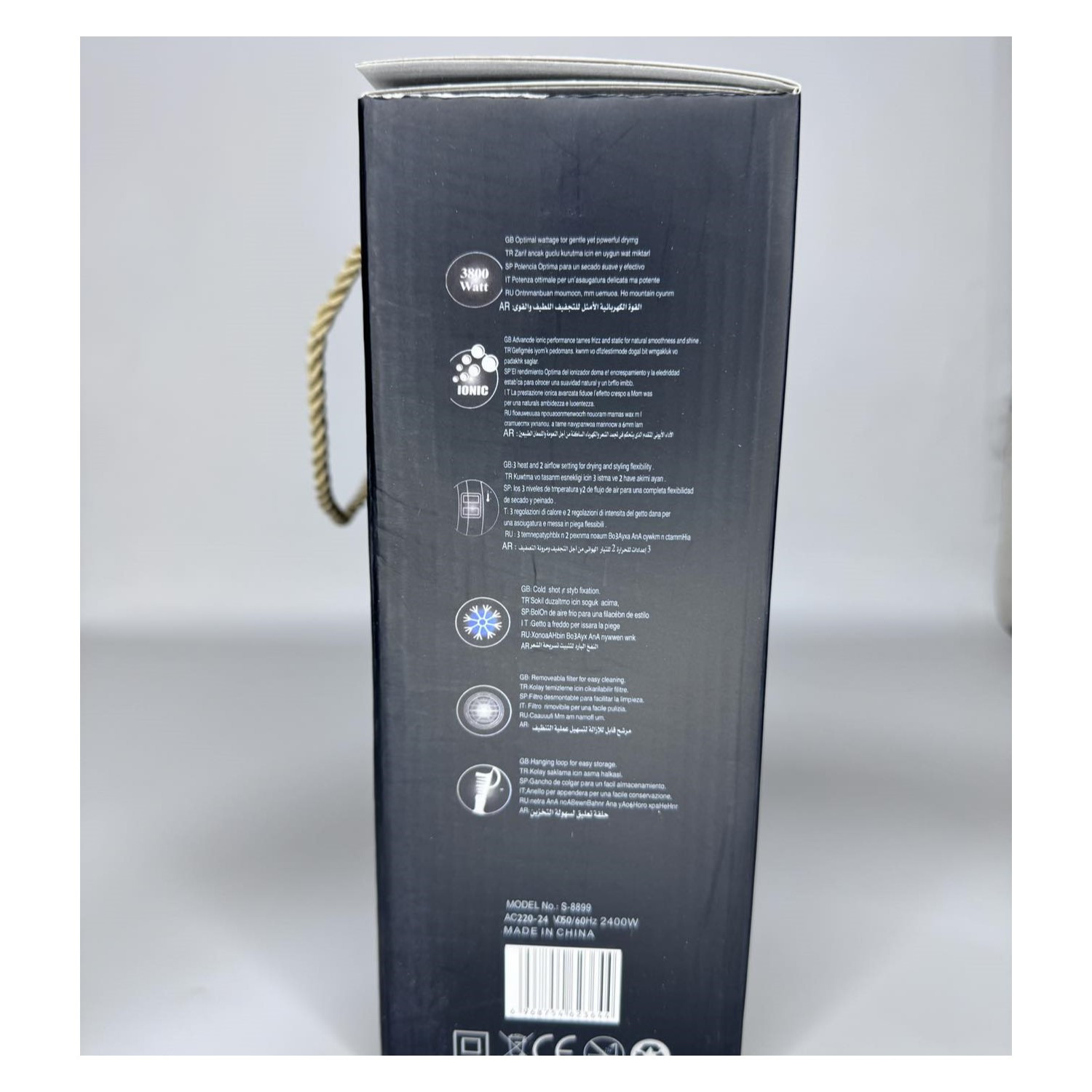 سشوار حرفه ای مدل Di-8899