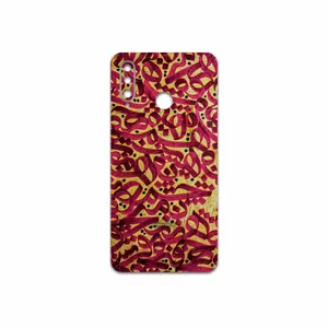 MAHOOT Nastaliq-6 Cover Sticker for Huawei P30 Lite  48 MP Camera
