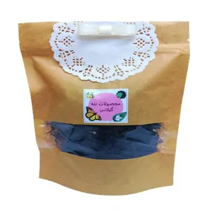 چای قلم بهاره درجه 1 لاهیجان - 500 کرم