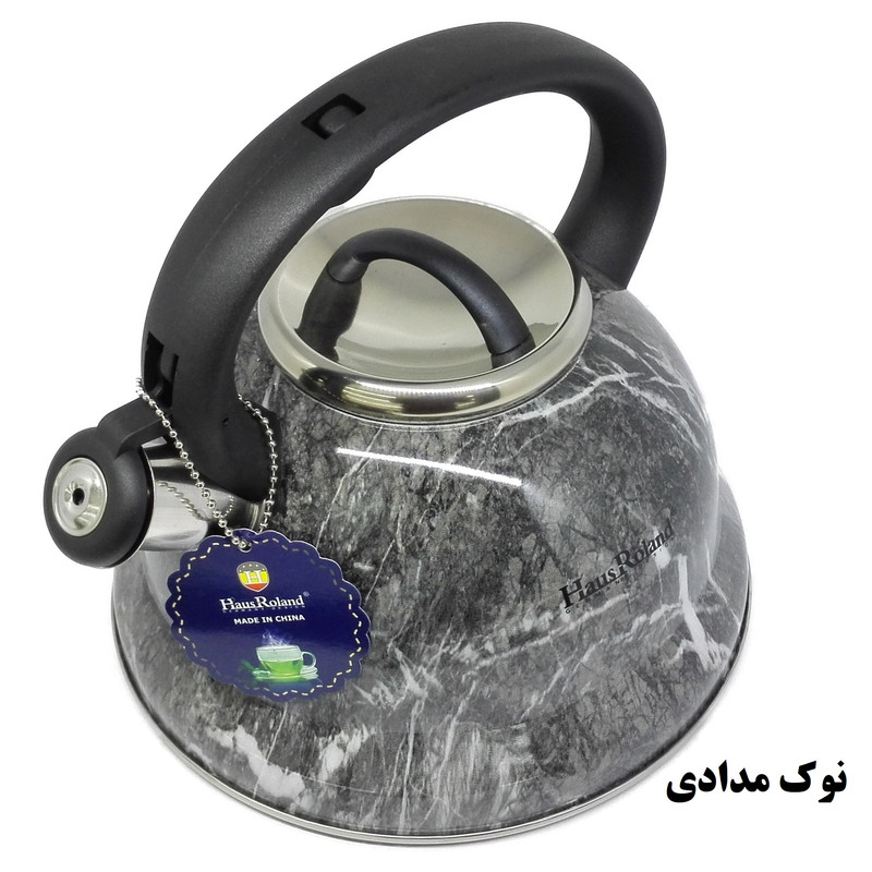 کتری هاوس رولند مدل A-769B کتری هاوس رولند مدل A-769B