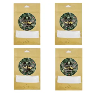 جوش شیرین بهارچین - 400 گرم بسته 4 عددی