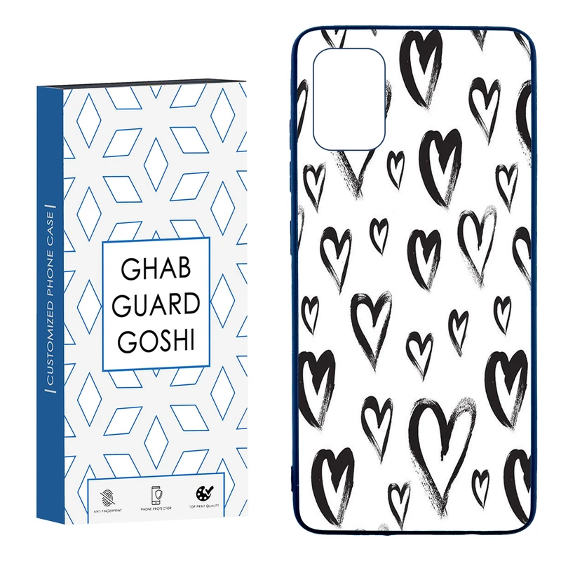 کاور قاب گارد گوشی طرح قلب کد TPU-278 مناسب برای گوشی موبایل سامسونگ  Galaxy A51
