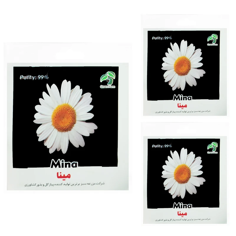 بذر گل مینا گرین فارم کد GR-M22 بسته 3 عددی