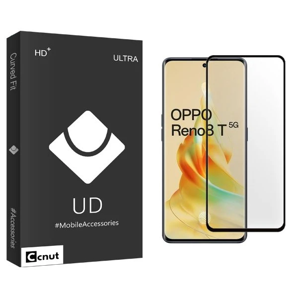 محافظ صفحه نمایش شیشه ای کوکونات مدل UDB مناسب برای گوشی موبایل اوپو Reno 8T