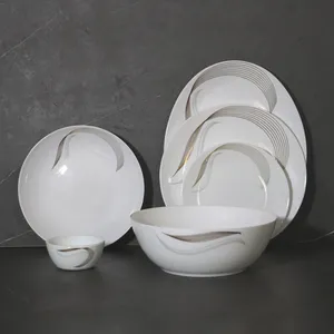 سرویس غذاخوری 26 پارچه کد 2901