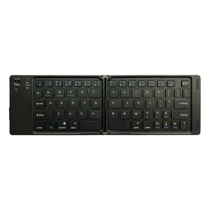 کیبورد مدل تاشو کد HB023S