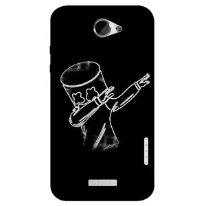 Megafone 1840 Cover For Htc One X