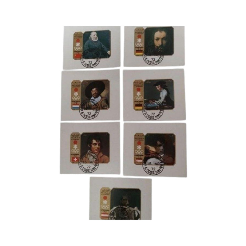 تمبر یادگاری مدل نقاشیهای ساپورو مجموعه 7 عددی