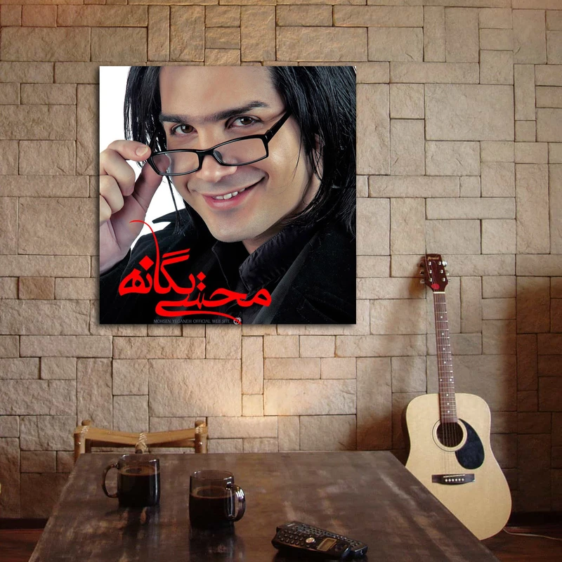 تابلو شاسی مدل محسن یگانه کد 5