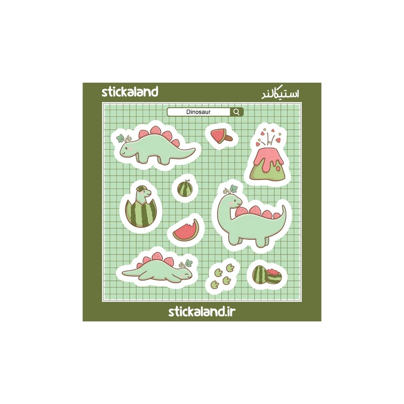 استیکر استیکالند مدل استیکرپک دایناسور و هندوانه کد 43657c