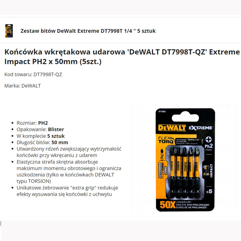 سری پیچ گوشتی شارژی دیوالت مدل   Extreme ph2 50x بسته 5 عددی