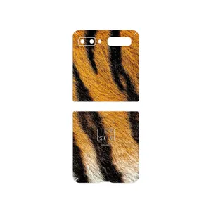 MAHOOT Tiger Skin Cover Sticker for Samsung Galaxy Z Flip