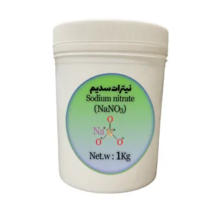 پودر نیترات سدیم مدل NaNO3 کد 794 وزن 1 کیلوگرم