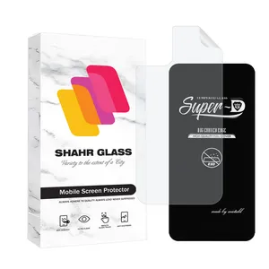 Shahr Glass SUPNABKSH Screen Protector With Nano Back For Apple iPhone 11                