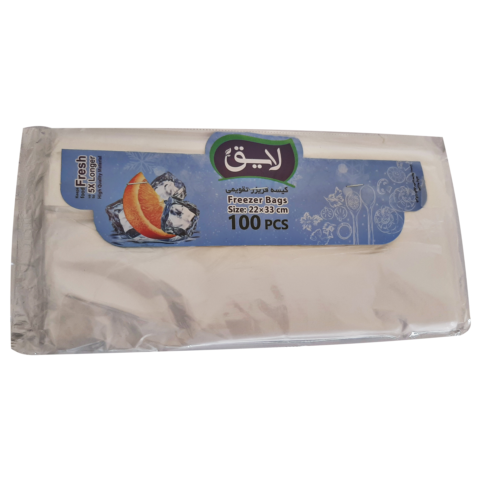 کیسه فریزر لایق مدل TG بسته 100 عددی