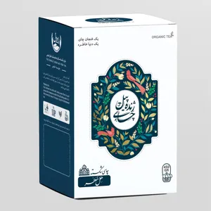 چای شکسته با هل طبیعی ژنده‌پیل - 450 گرم