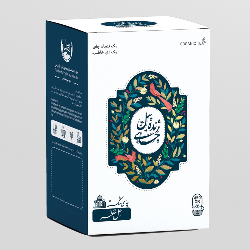 چای شکسته با هل طبیعی ژنده‌پیل - 450 گرم