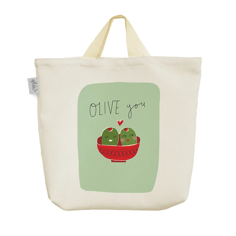 ساک خرید خندالو مدل عاشقانه Lovely کد H1057