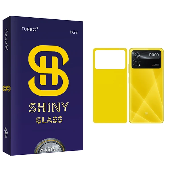 محافظ پشت گوشی آتوچبو مدل Shiny مناسب برای گوشی موبایل شیائومی Poco X4 Pro