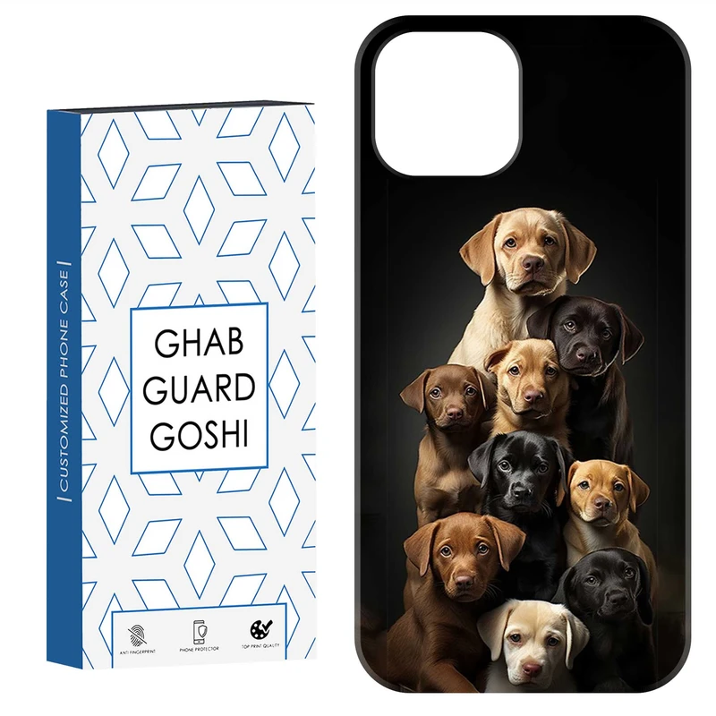 کاور قاب گارد گوشی طرح سگ کد Dimo-378 مناسب برای گوشی موبایل اپل  IPHONE 15   