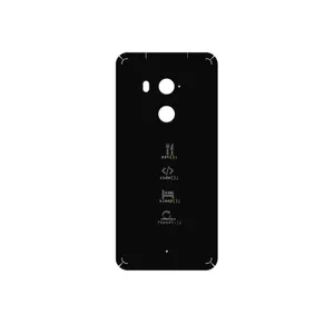 MAHOOT Programming 2 Cover Sticker for HTC U11 Plus