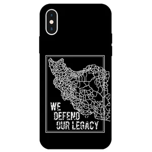 Megafone Iran 1886 Cover For Apple Iphone X / XS