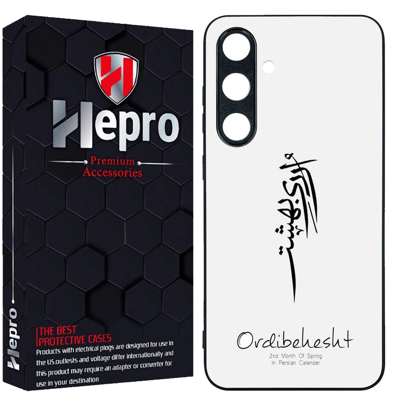 کاور هپرو طرح فانتزی مدل TPU مناسب برای گوشی موبایل سامسونگ Galaxy S24 FE