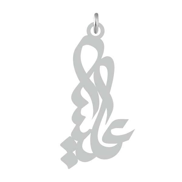 آویز گردنبند کرابو طرح علیسا مدل Kb2-797 آویز گردنبند کرابو طرح علیسا مدل Kb2-797