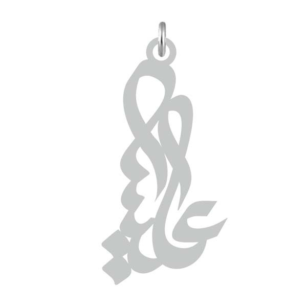 آویز گردنبند کرابو طرح علیسا مدل Kb2-797 آویز گردنبند کرابو طرح علیسا مدل Kb2-797