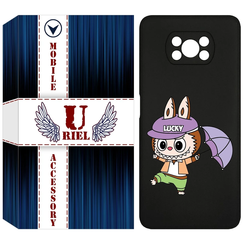 کاور یوریل مدل KSH کد 125 طرح عروسک لبوبو مناسب برای گوشی موبایل شیائومی Poco X3 / X3 Pro