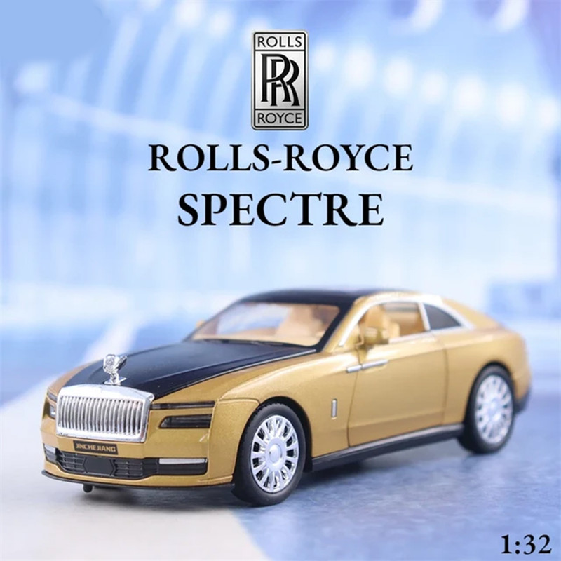 ماشین بازی ناب سل مدل چراغ دار درب بازشو رولزرویس SPECTRE