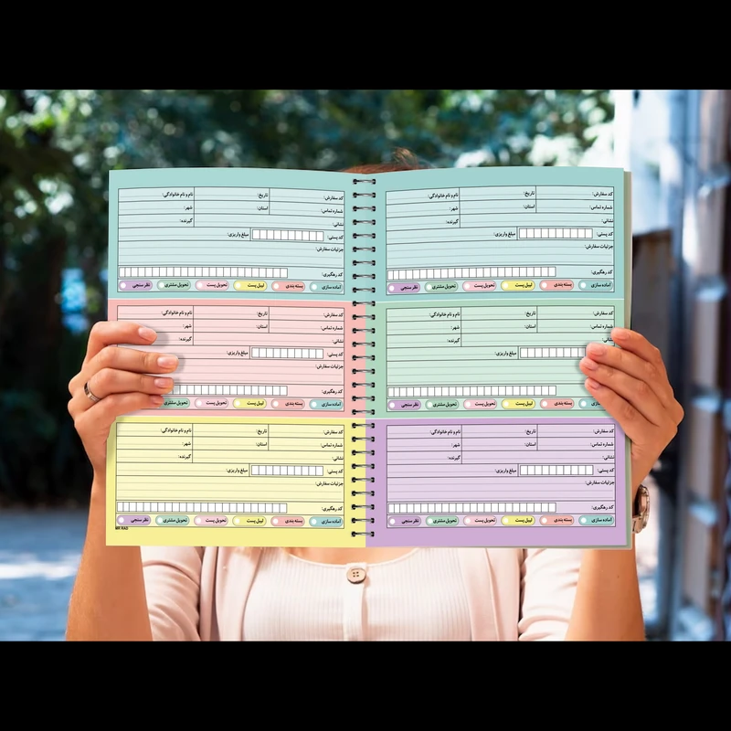 عکس شماره 8 : دفتر ثبت سفارش مشتری مستر راد مدل آنلاین شاپ کد onlineshop 2082