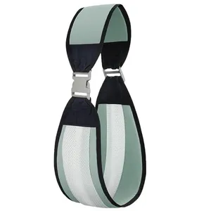 آغوشی نوزاد مدل آسان گیر