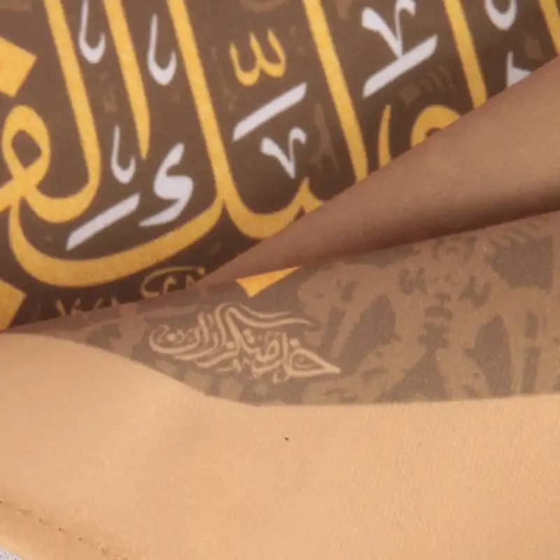 پرچم خدمتگزاران مدل کتیبه چایخانه طرح با چای روضه بود که دل ها جلا گرفت کد 40003339