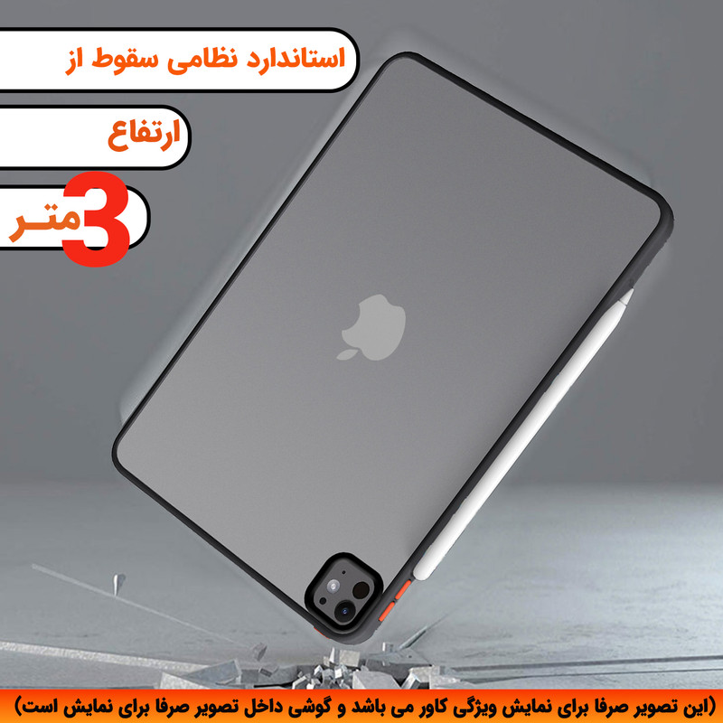 کاور لوکسار مدل matte مناسب برای تبلت سامسونگ Galaxy a9 Plus 2023 / X210 / X215 / X216 5G