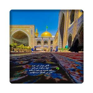 کاشی مبین ایده مدل رضا km10 کد 1007