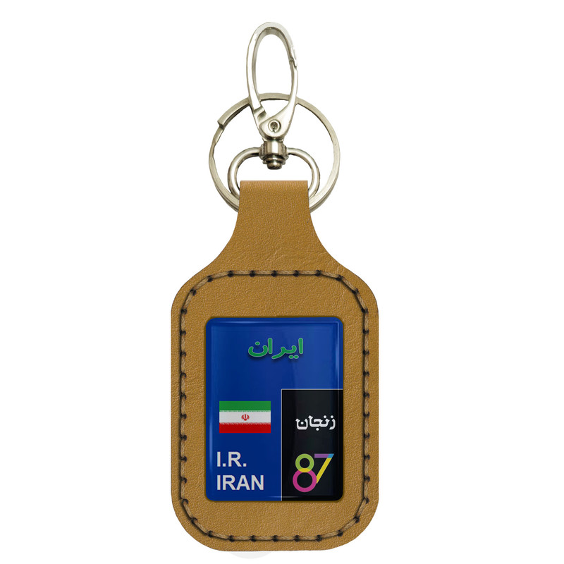 جاسوئیچی خودرو مدل SRN009 طرح پلاک زنجان کد 4 - 87