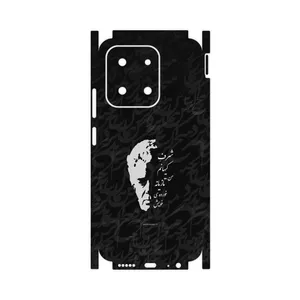 MAHOOT Ahmad_Shamlou-FullSkin Cover Sticker for Xiaomi Poco C85