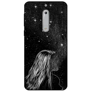  Megafone 8264 Cover For Nokia 5