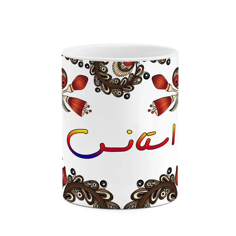 ماگ کاکتی مدل اسم استانس طرح سنتی گل و بته کد mgh43605